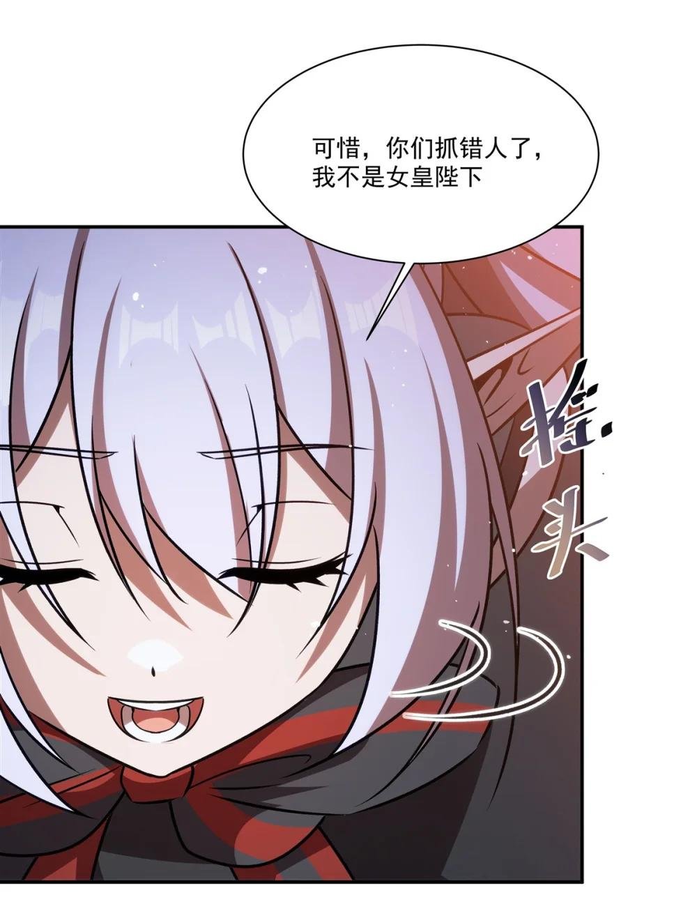 343 猎杀时刻
