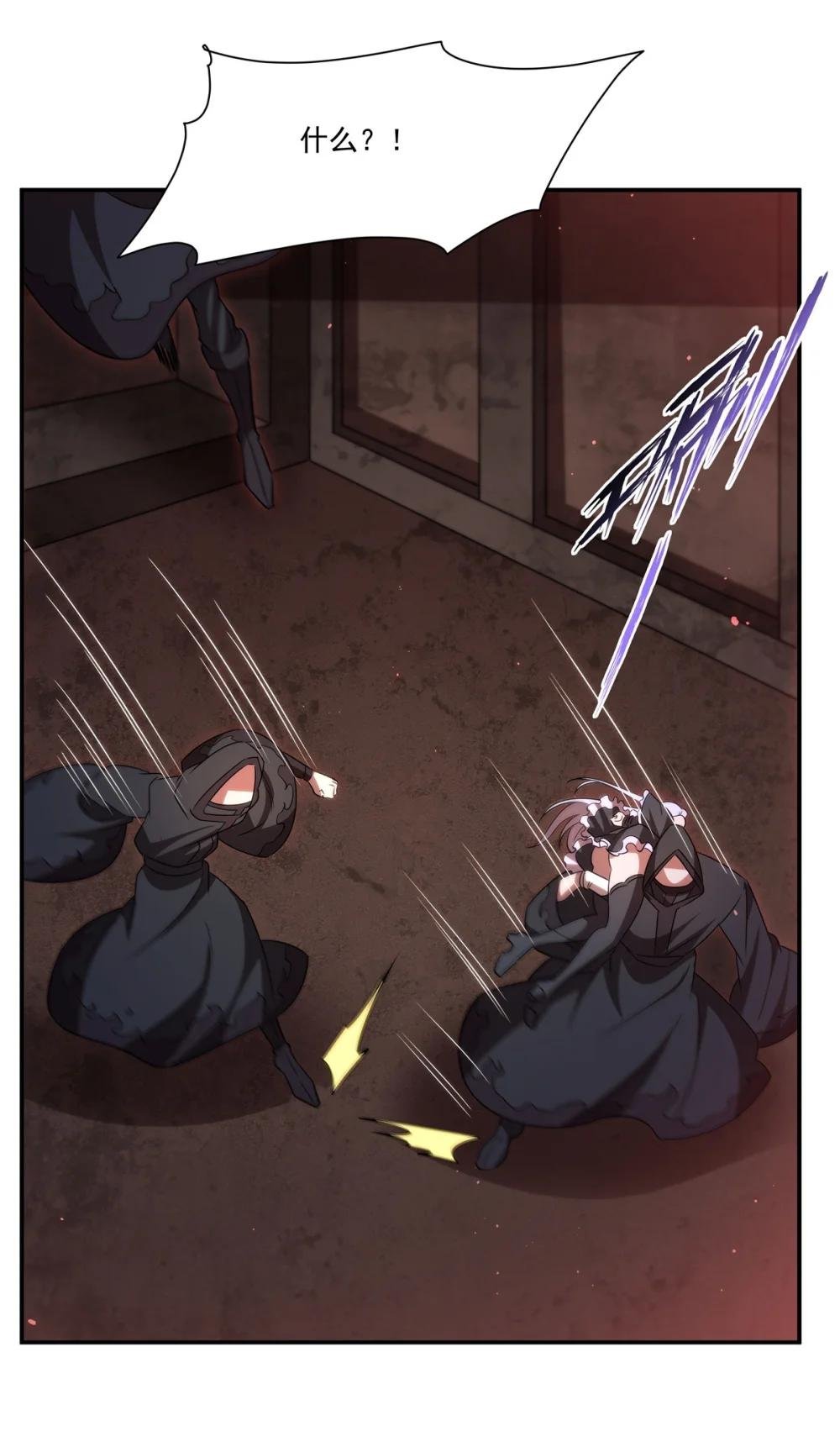 343 猎杀时刻