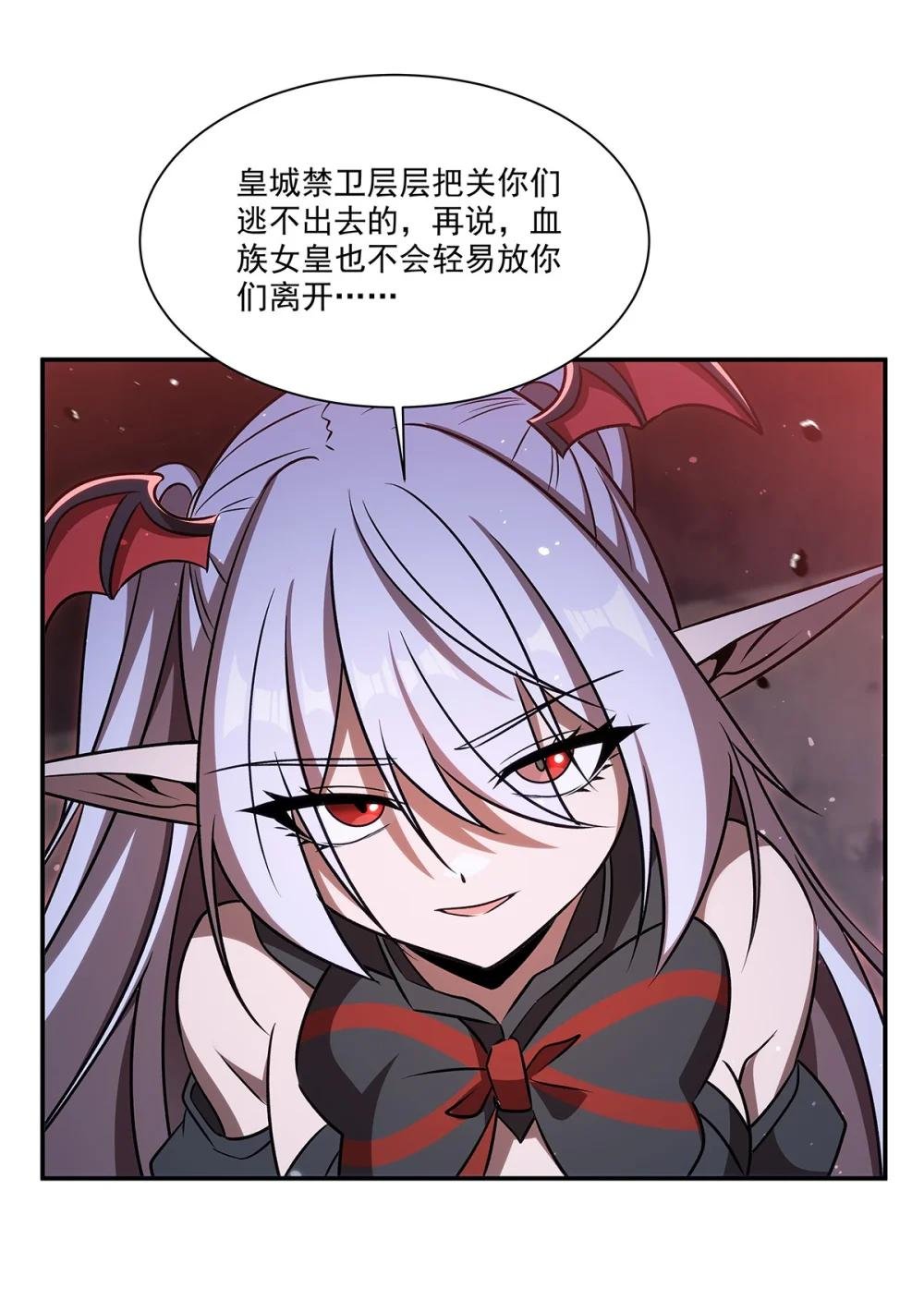 343 猎杀时刻