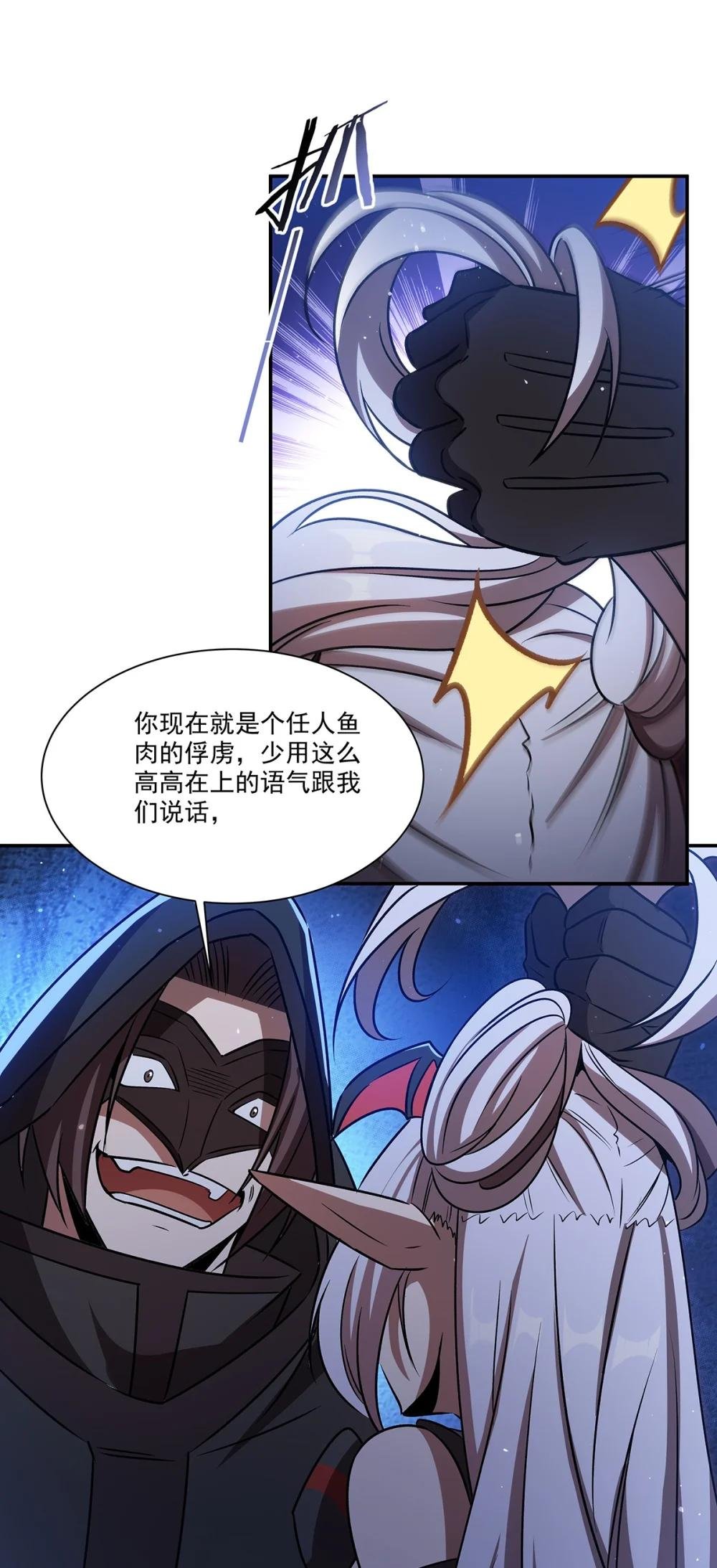 343 猎杀时刻