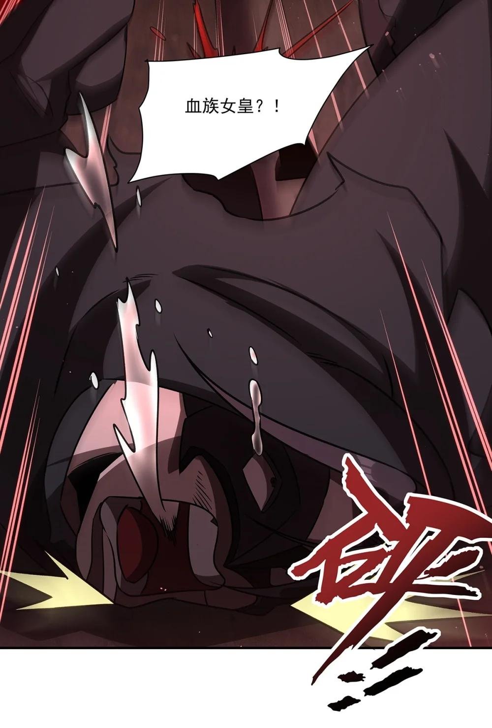 343 猎杀时刻