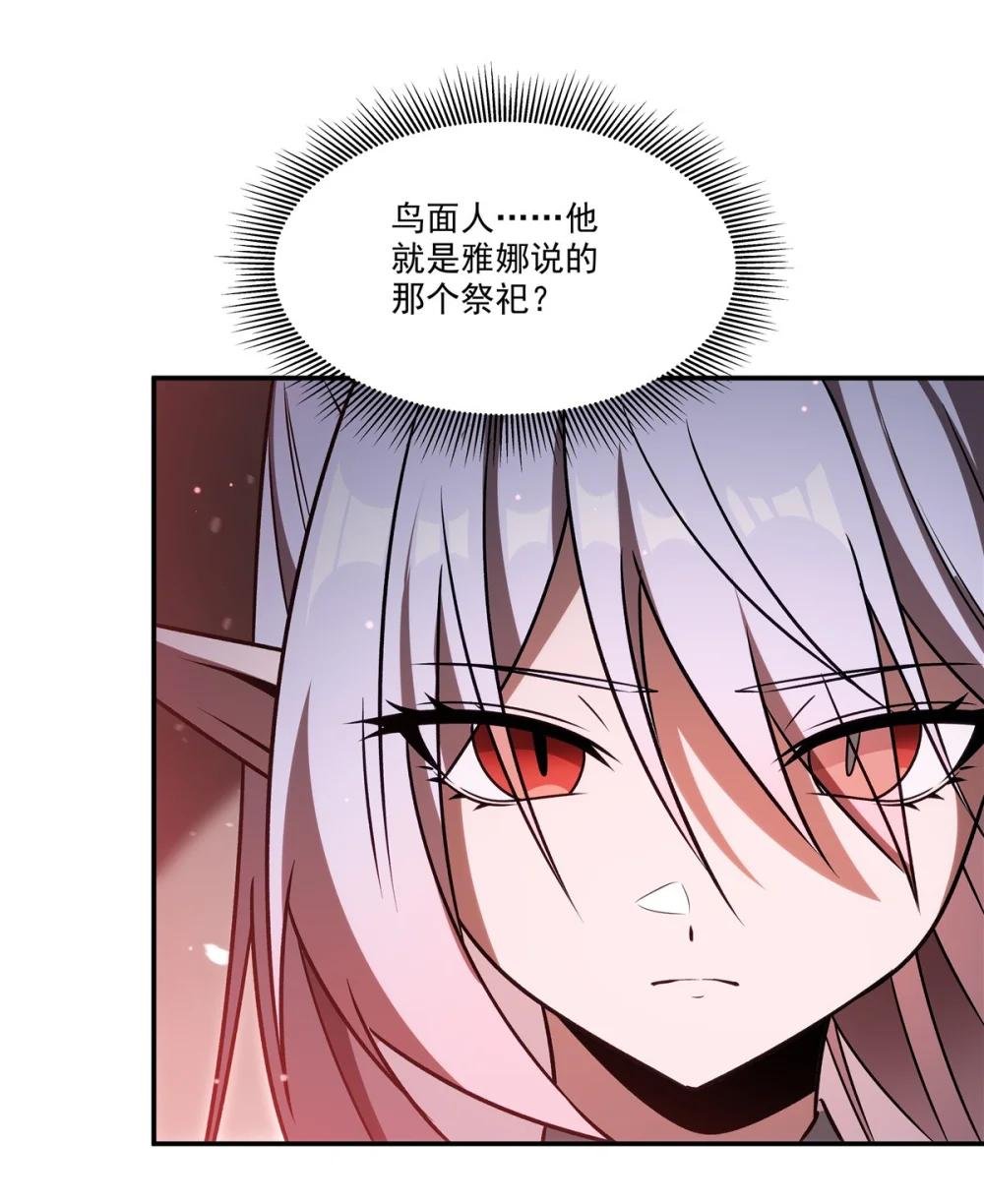344 脑袋咱收下了