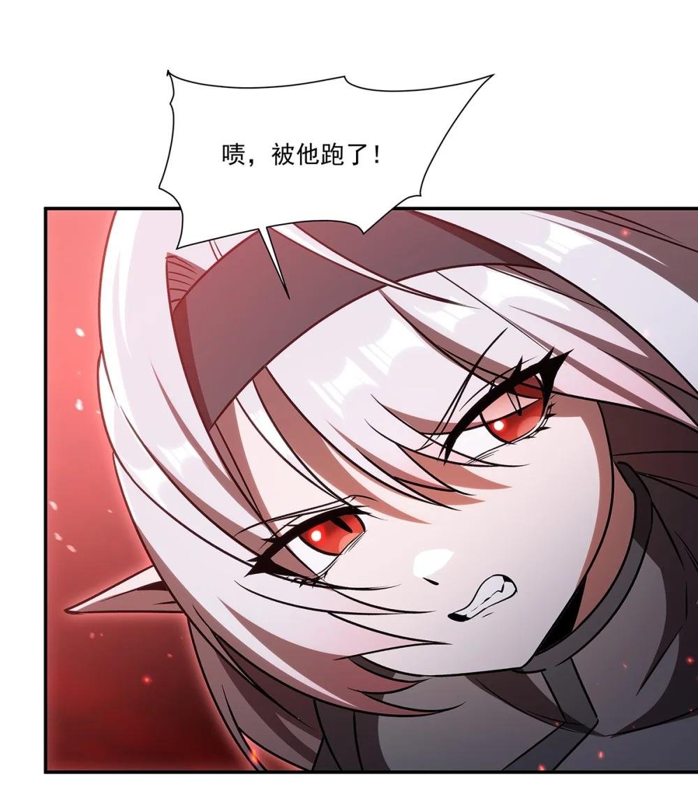 344 脑袋咱收下了