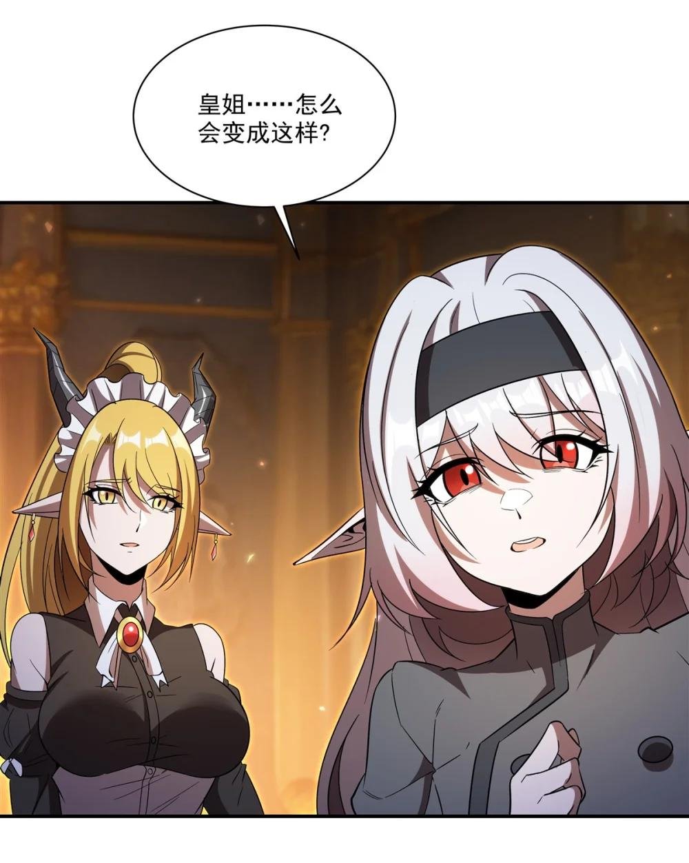 347 操控