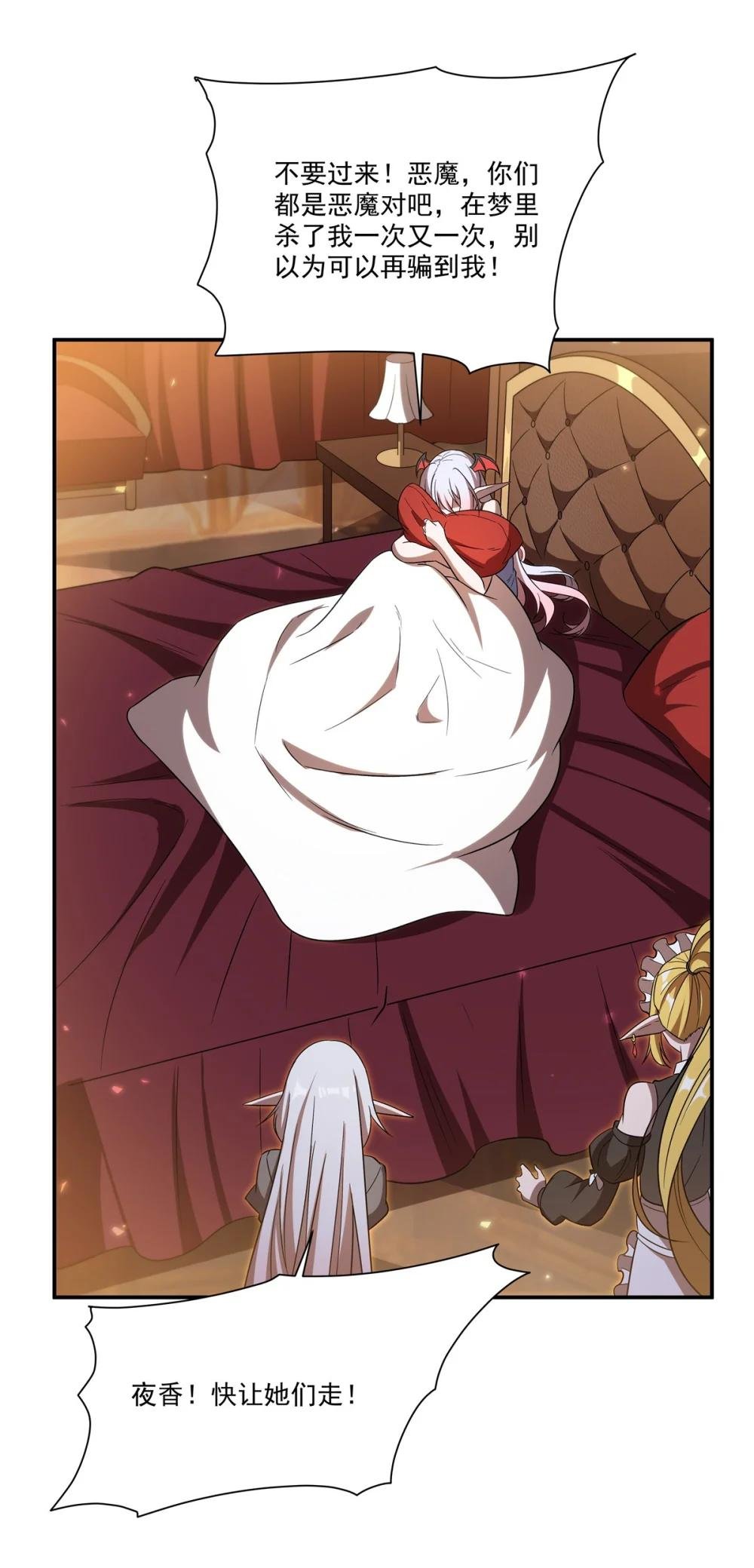 347 操控