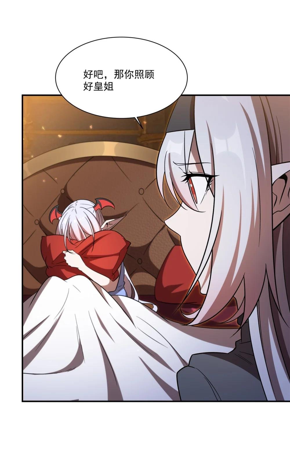 347 操控