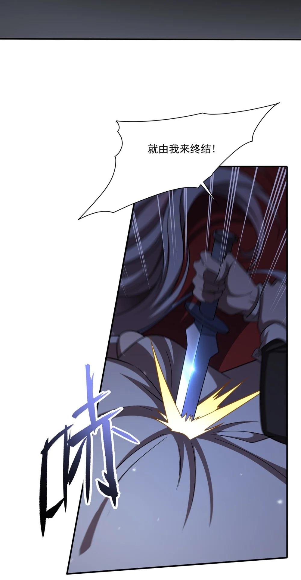 347 操控