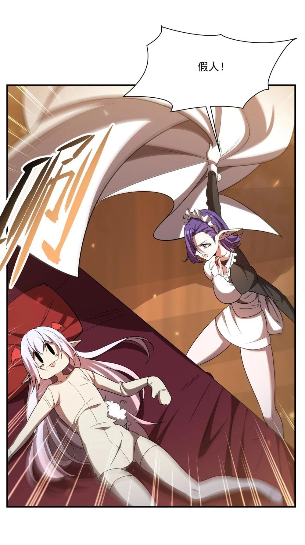 347 操控