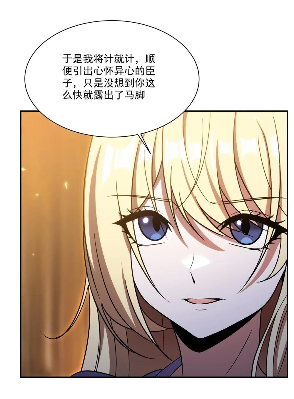 347 操控