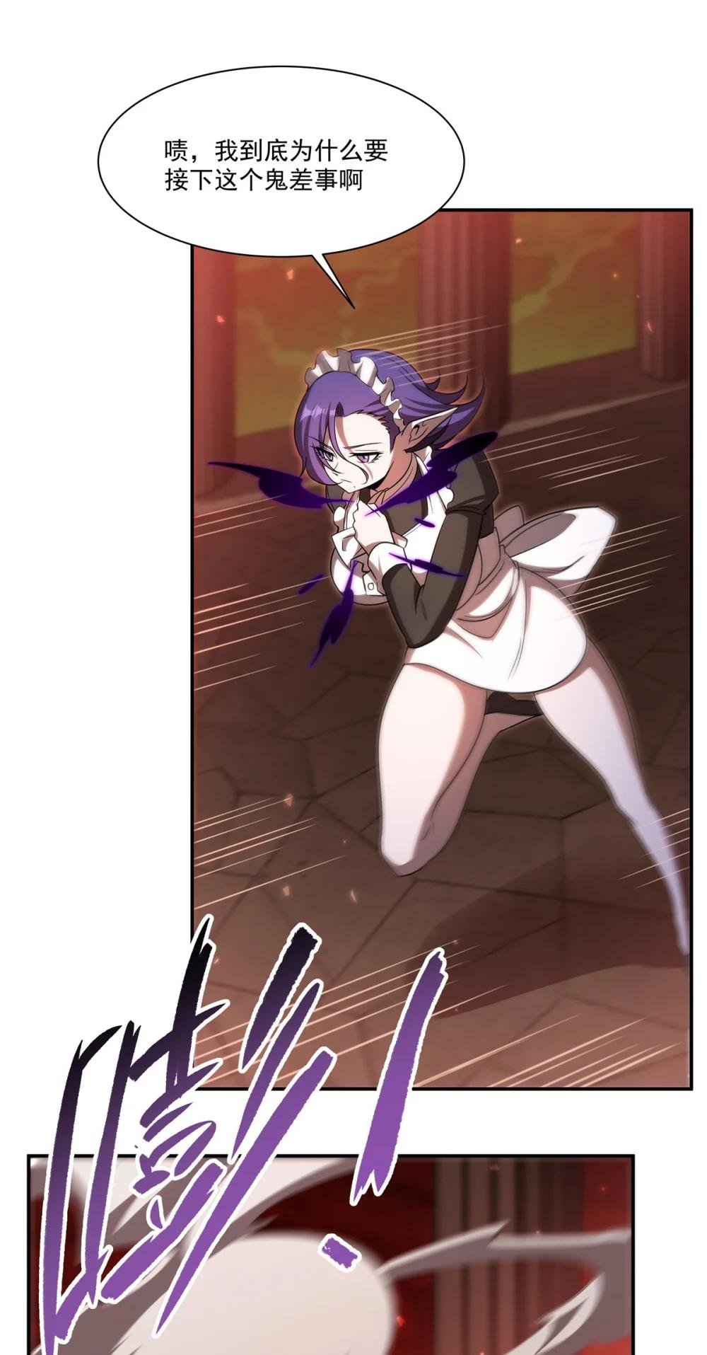 347 操控