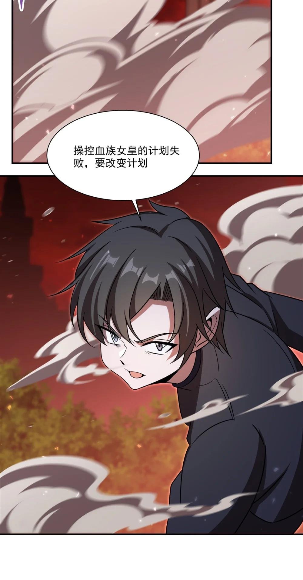 347 操控