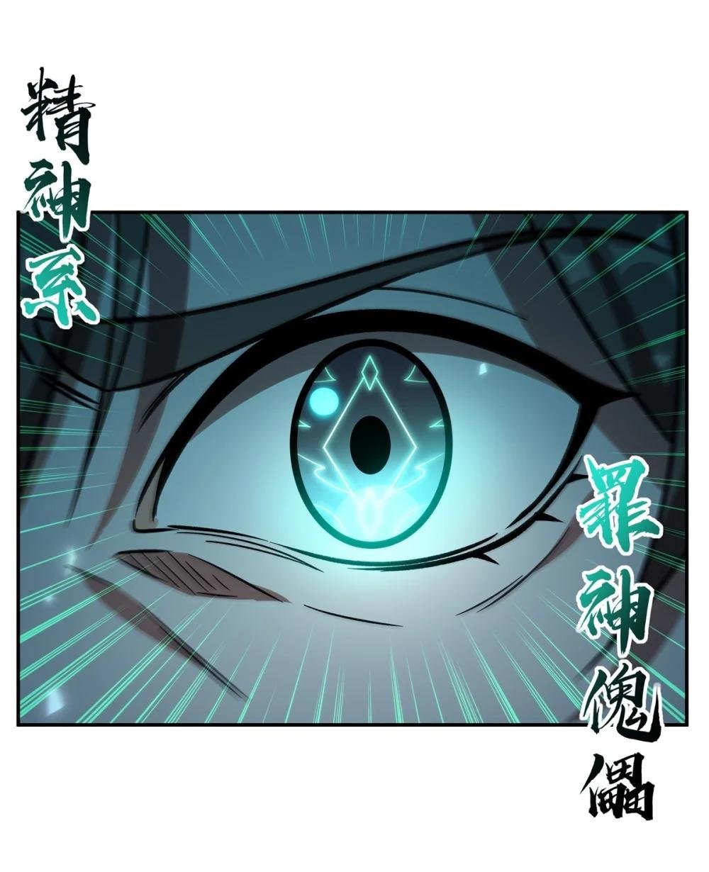 347 操控