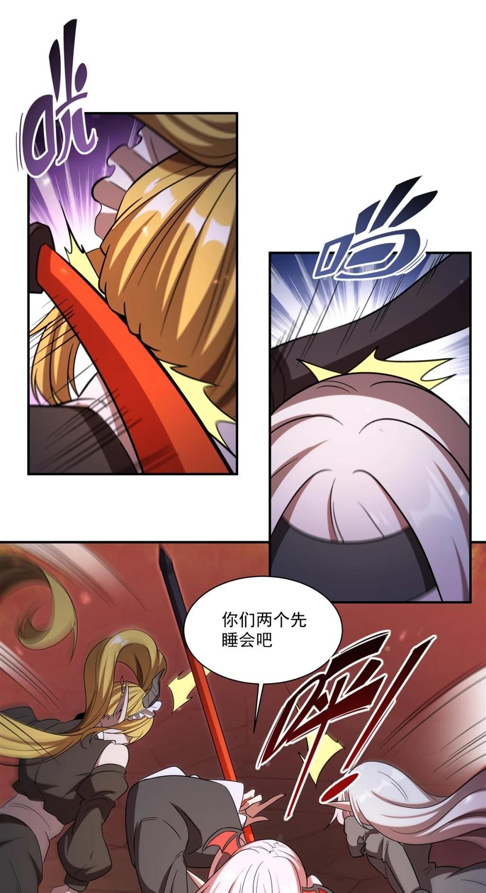 347 操控