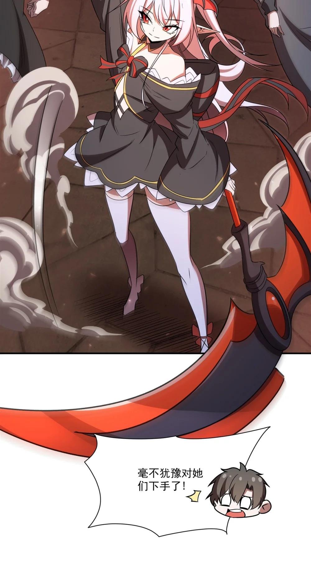 347 操控