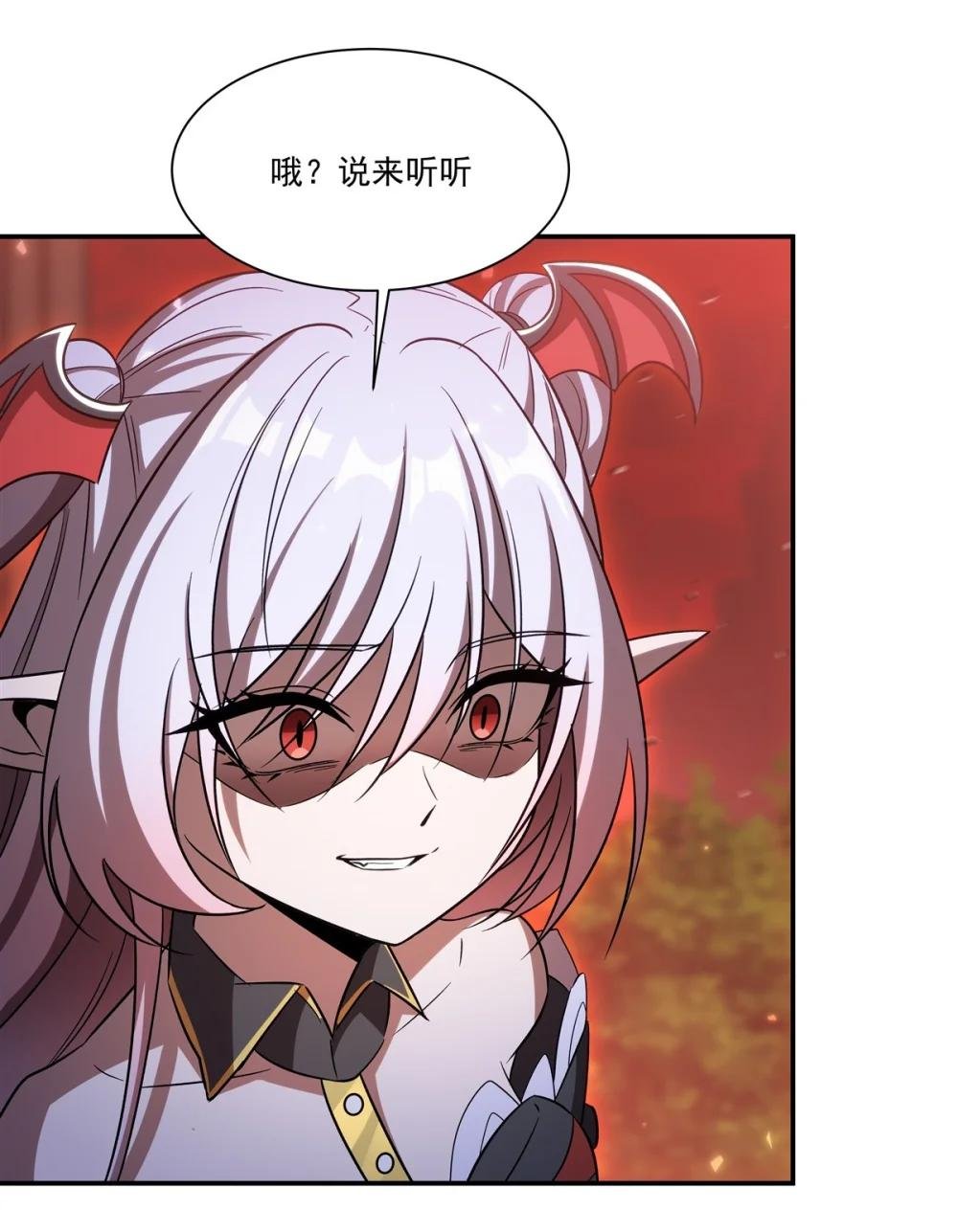 347 操控
