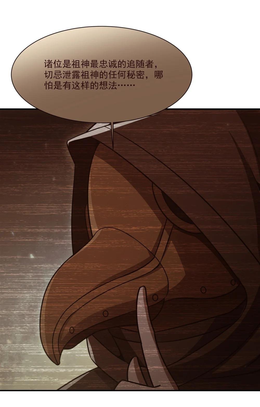 347 操控