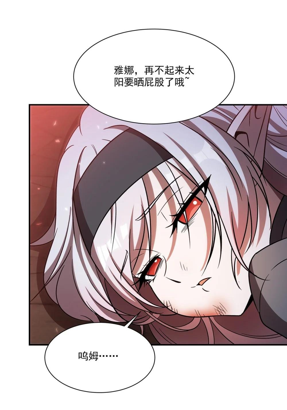 347 操控