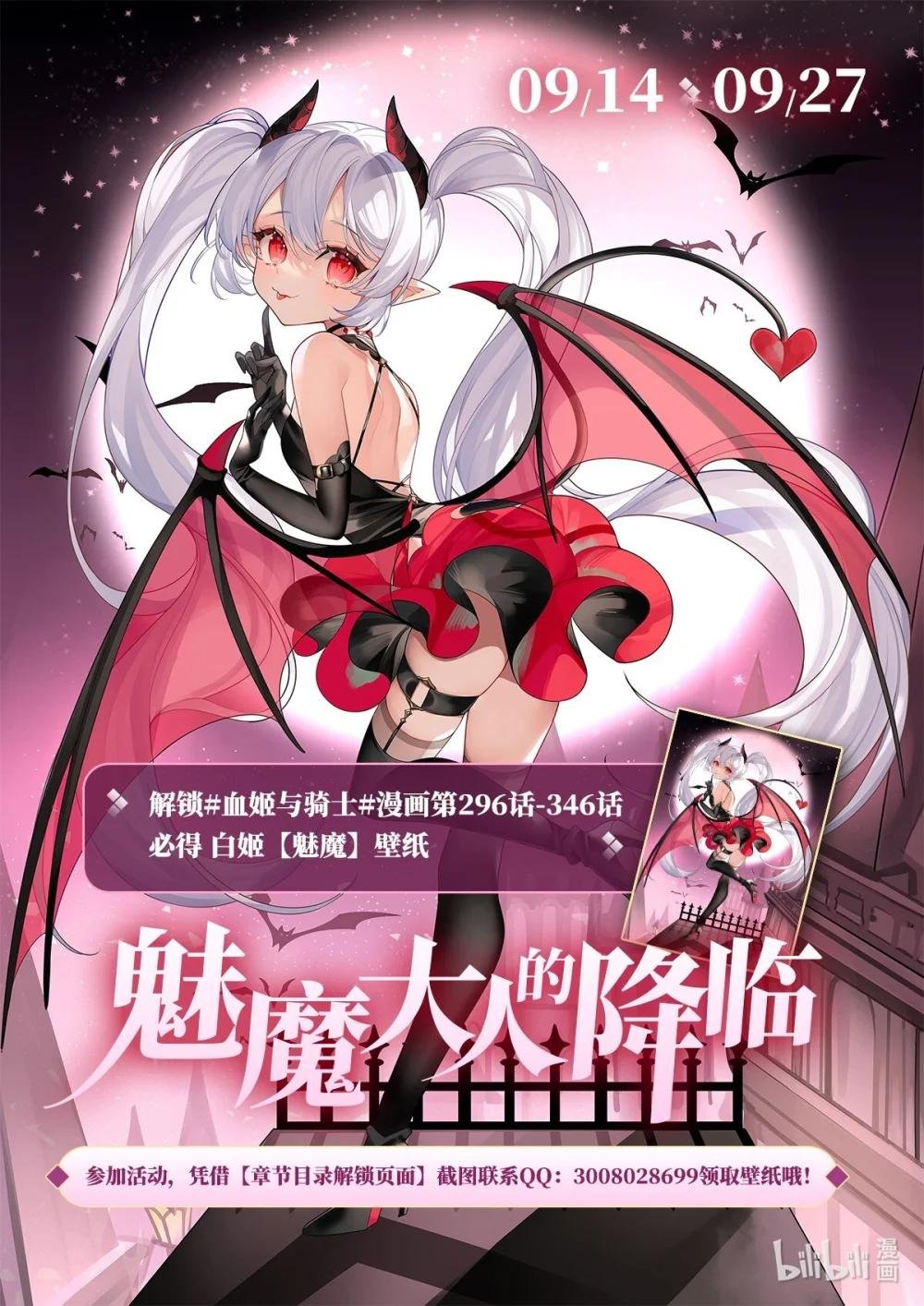 347 操控