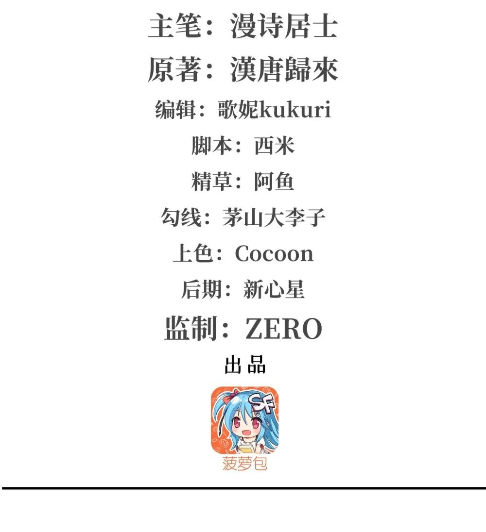 348 雅娜的收藏