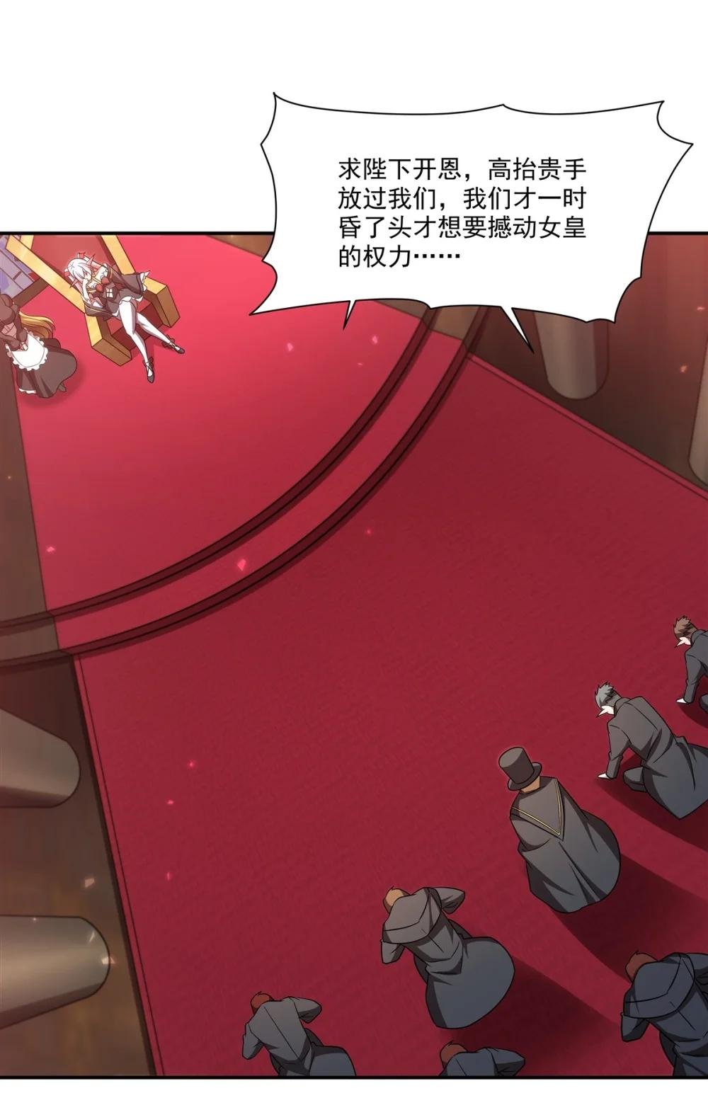 348 雅娜的收藏