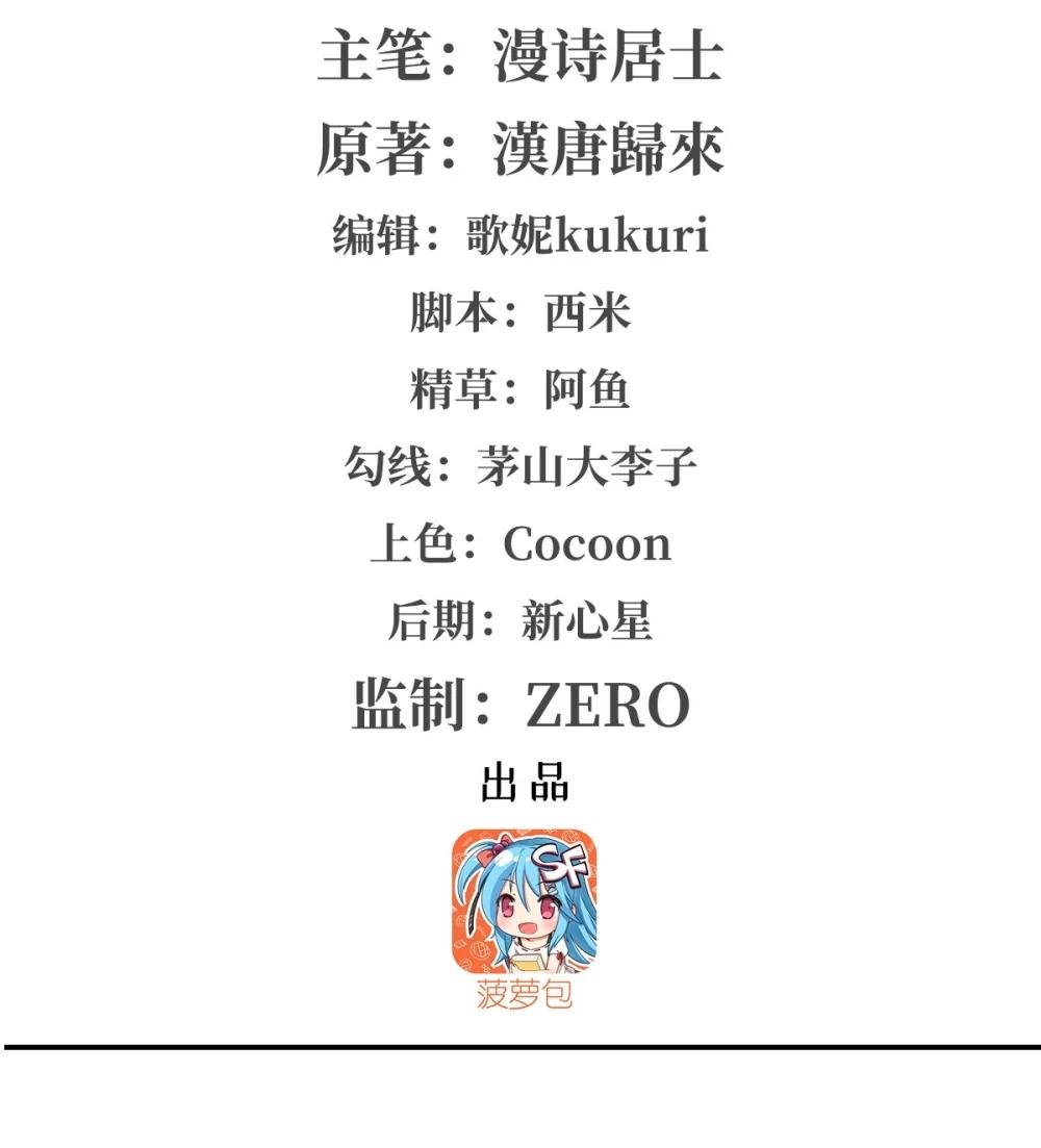 351 赌注