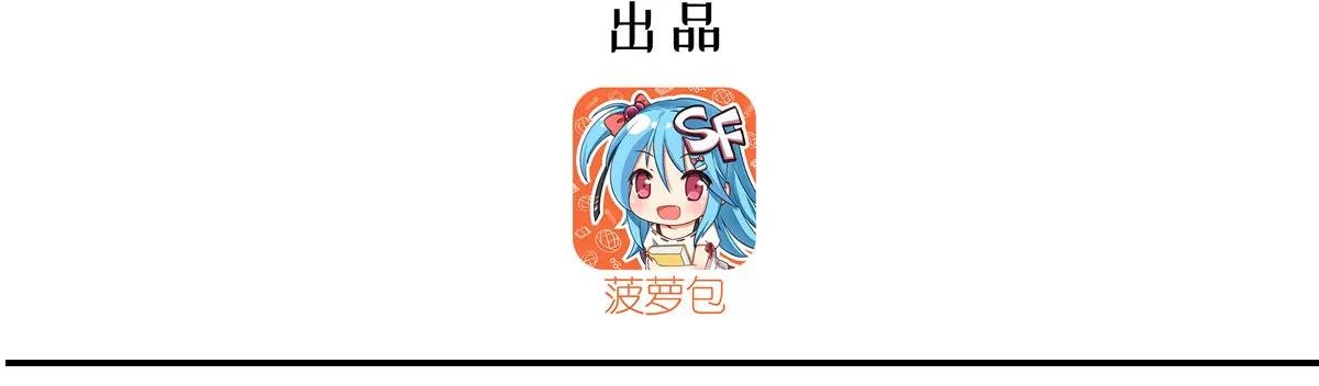 第356话 代替