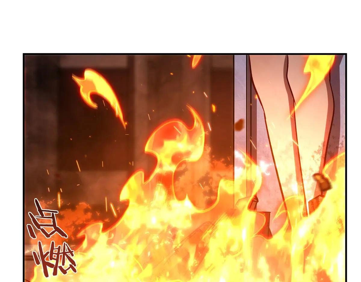 第356话 代替