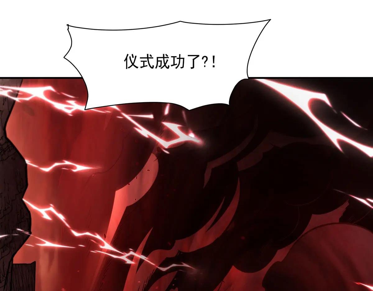 第356话 代替