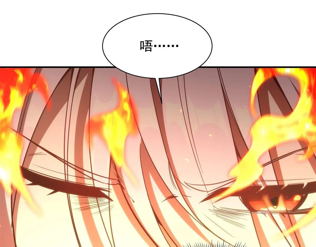 第356话 代替