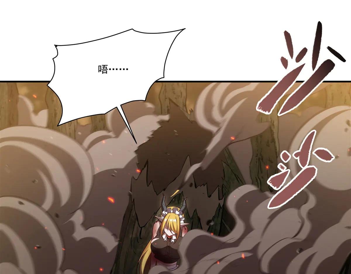 第358话 誓死护主
