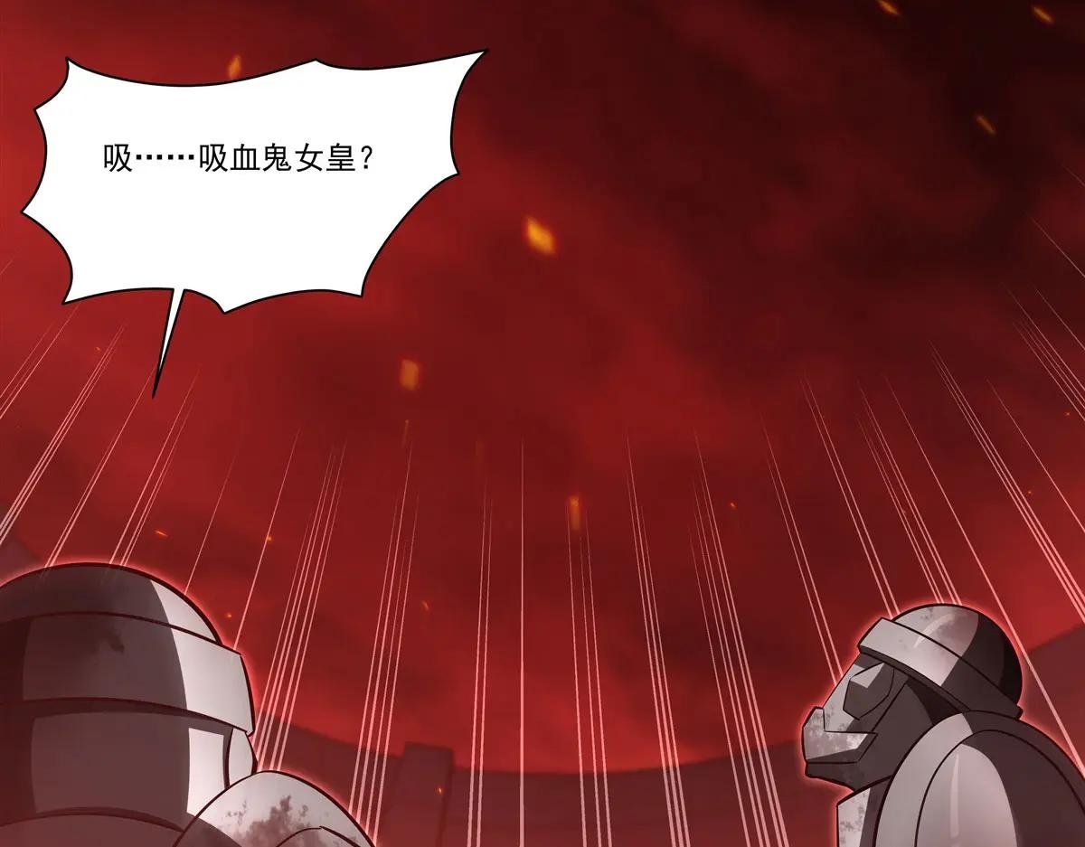 第362话 下地狱吧