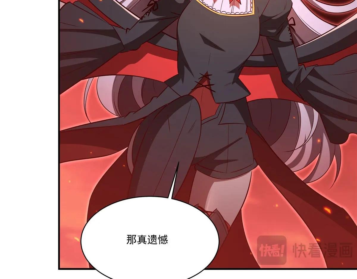 第362话 下地狱吧