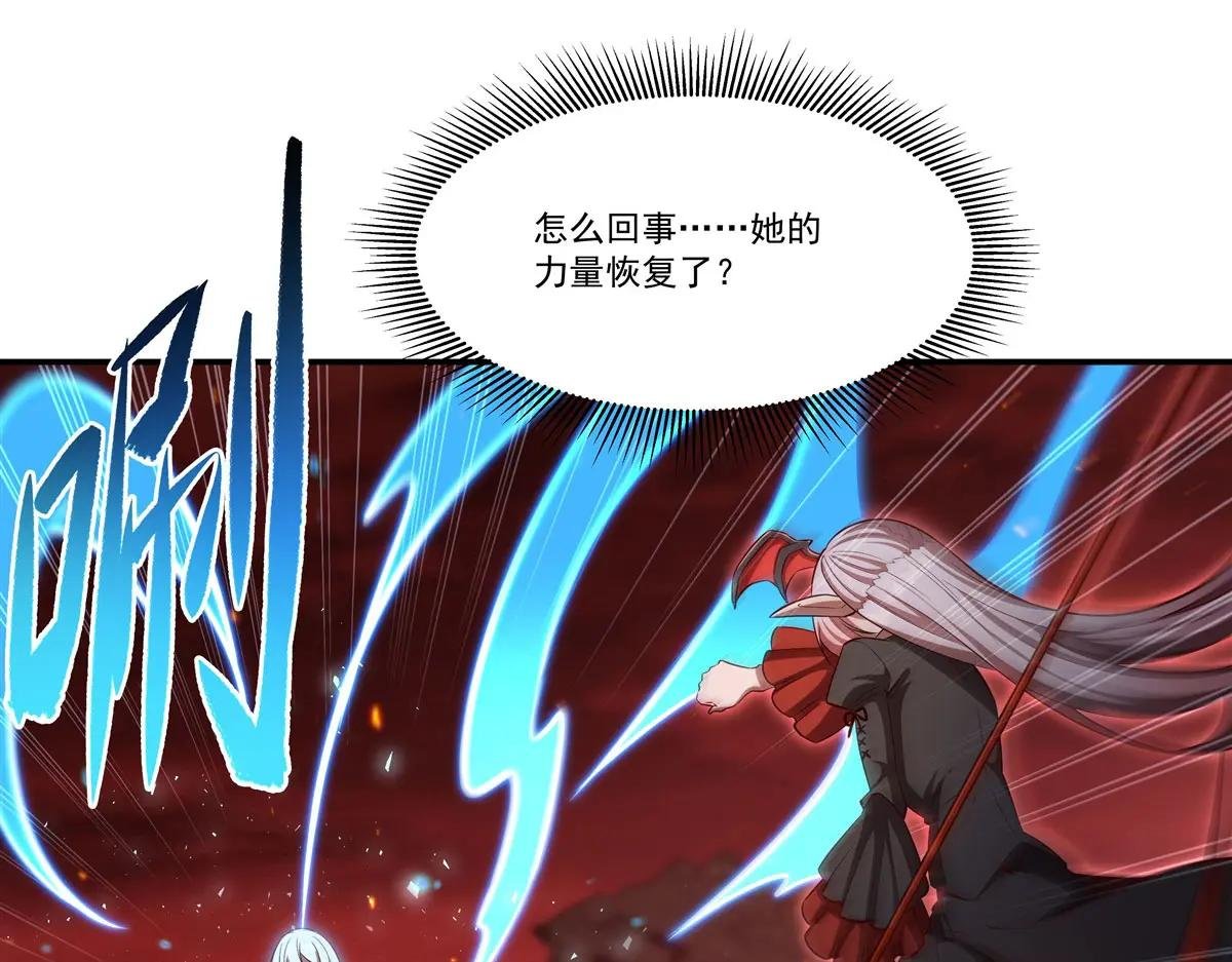 第364话 吞噬