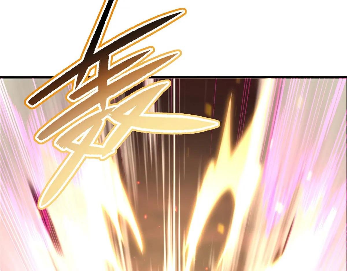 第364话 吞噬