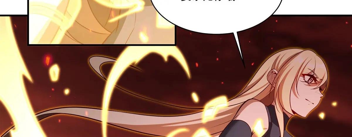 第364话 吞噬