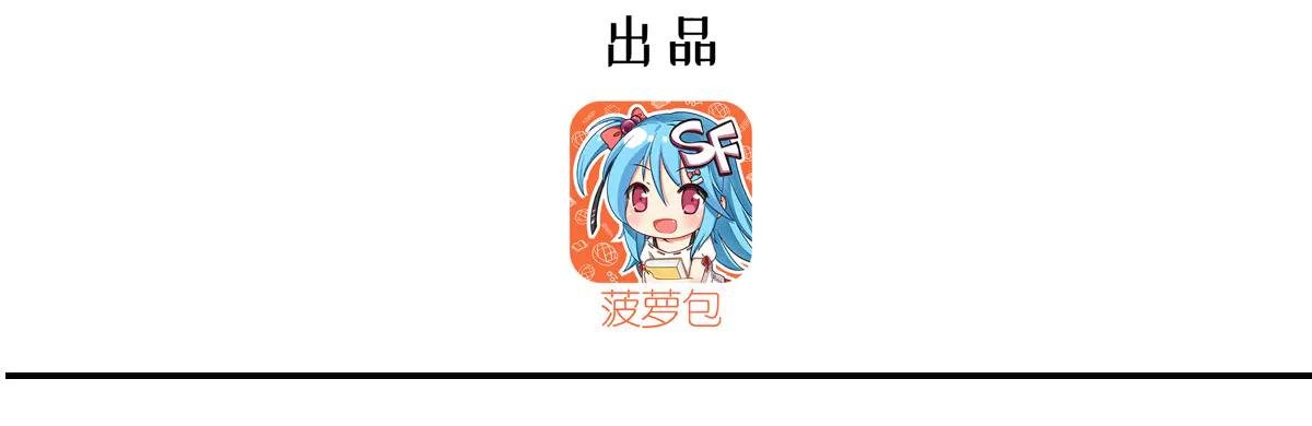 第366话 死亡
