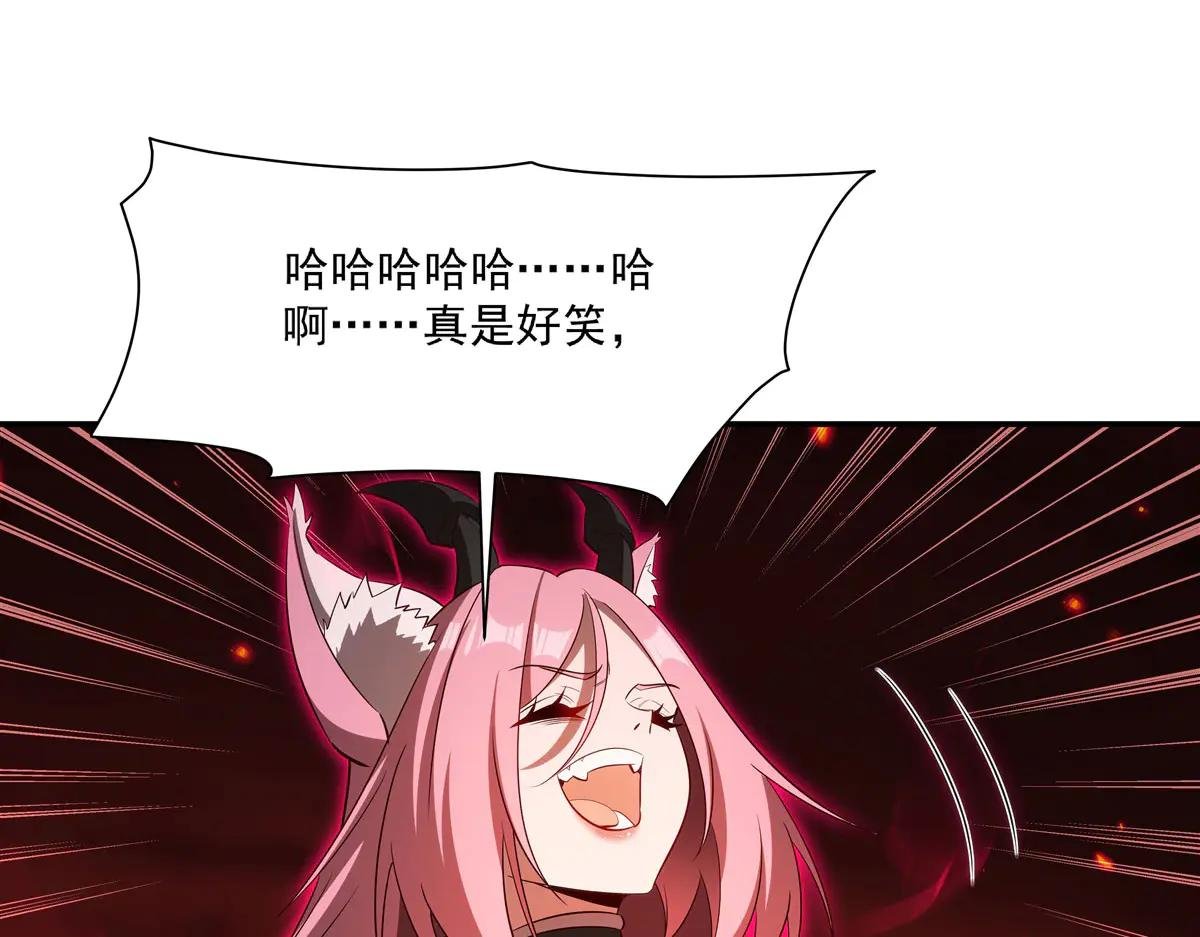 第366话 死亡