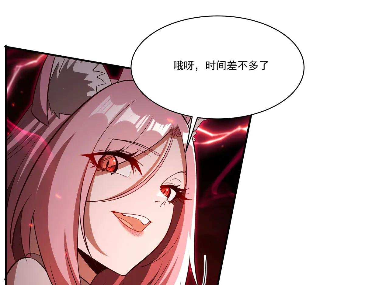第366话 死亡