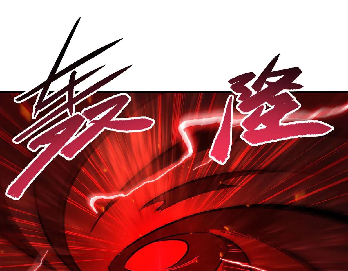 第366话 死亡