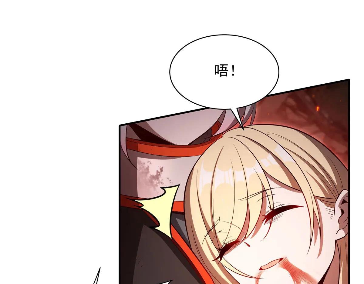 第366话 死亡