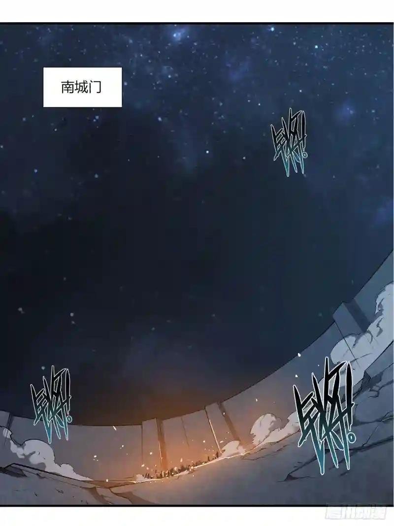 人类危在旦夕！