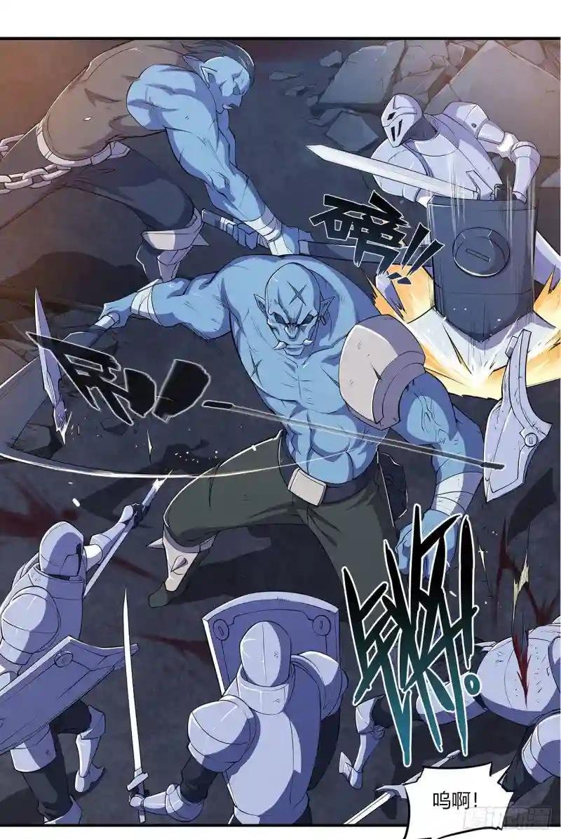 人类危在旦夕！