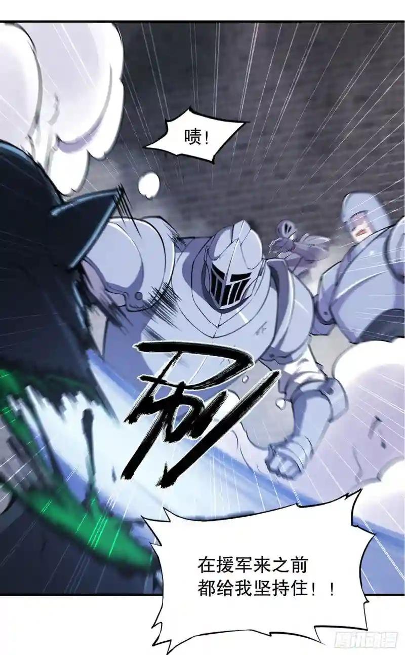 人类危在旦夕！