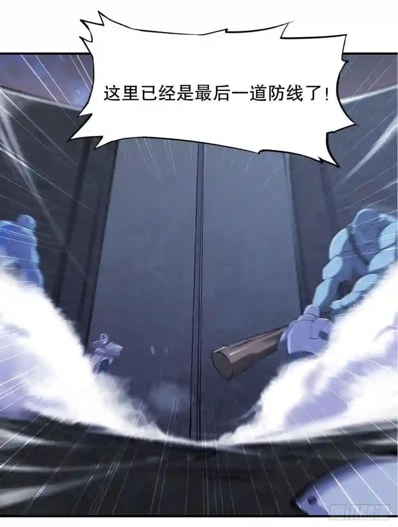 人类危在旦夕！