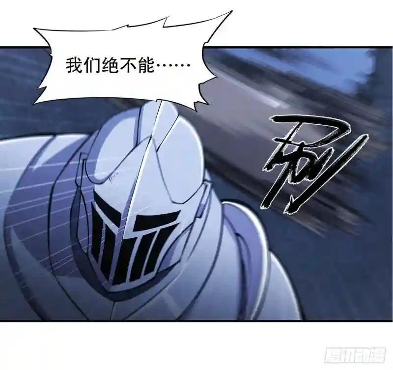 人类危在旦夕！