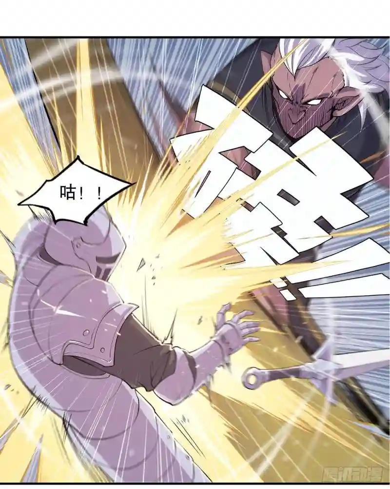 人类危在旦夕！