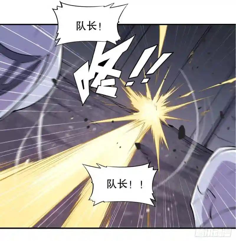 人类危在旦夕！