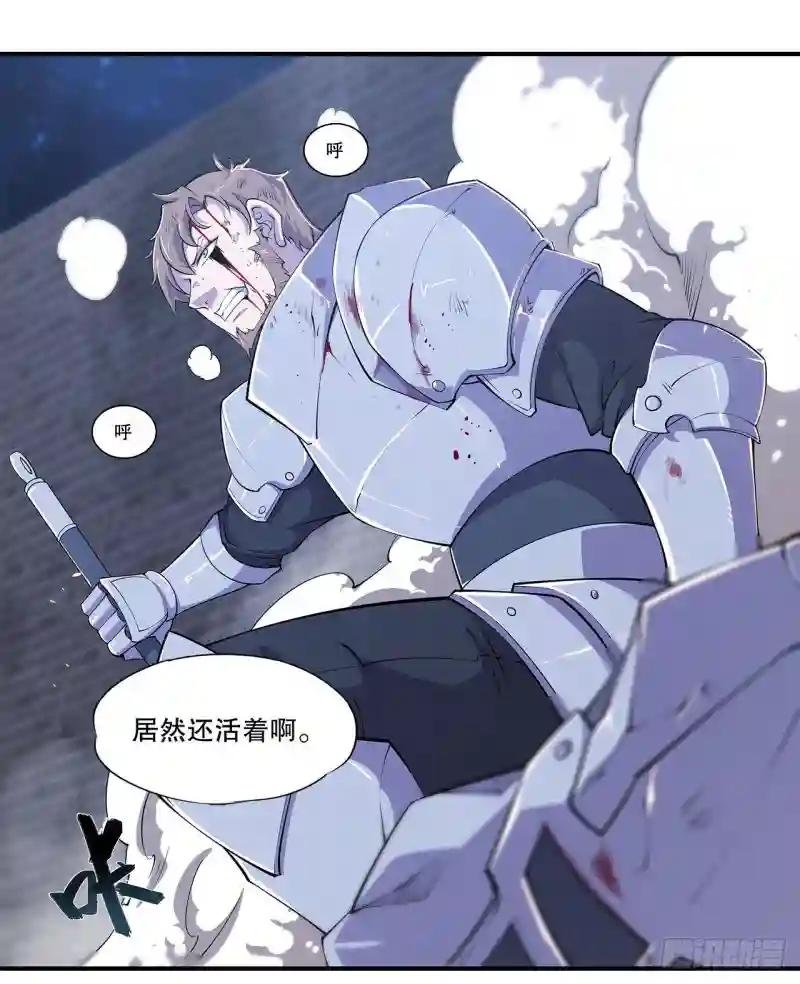 人类危在旦夕！