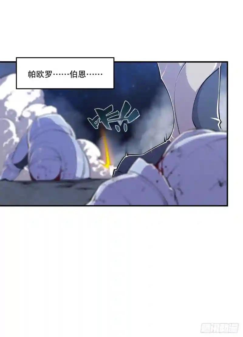 人类危在旦夕！