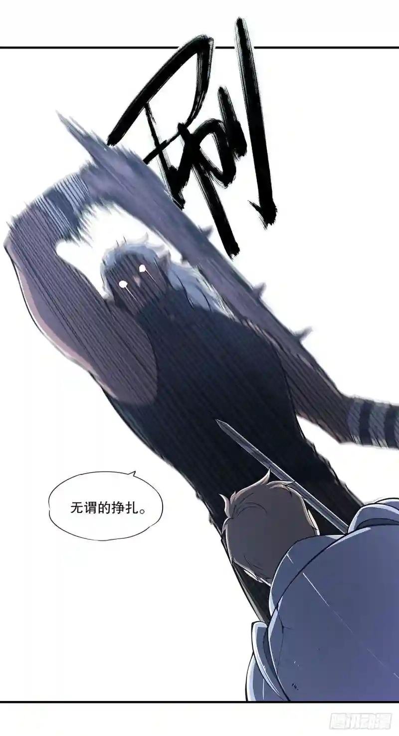 人类危在旦夕！